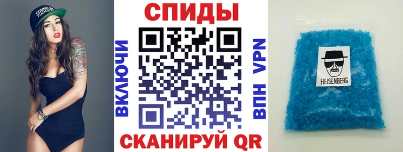 АМФ VHQ  наркотики  Вязники 