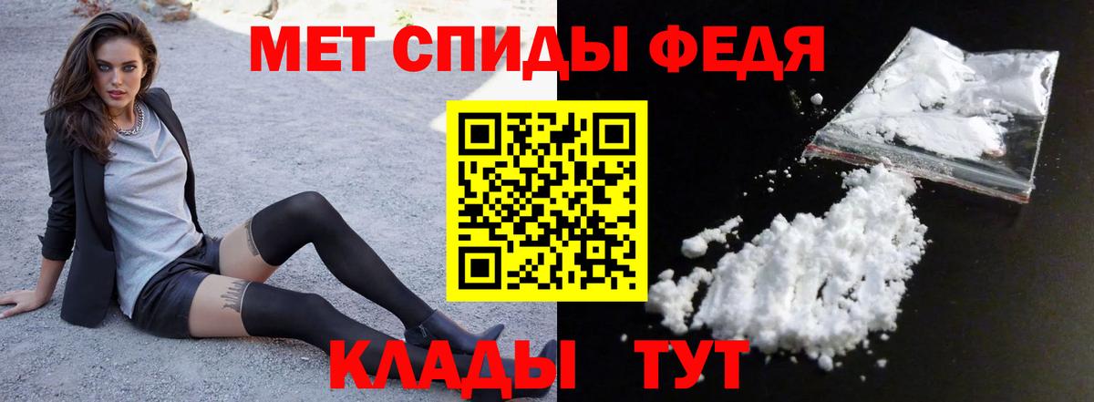 Amphetamine  Amphetamine  Вязники  АМФЕТАМИН 98% 