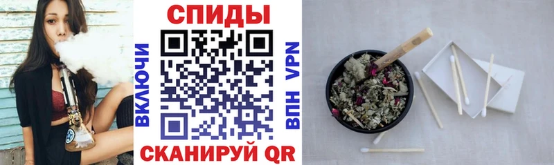 блэк спрут ссылка  Вязники  Бутират бутик 