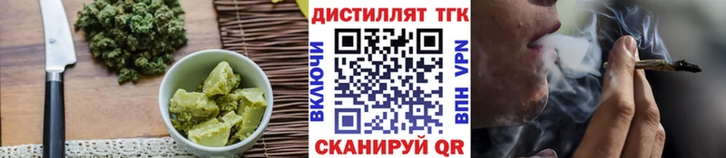 Canna-Cookies марихуана купить наркотики сайты Вязники