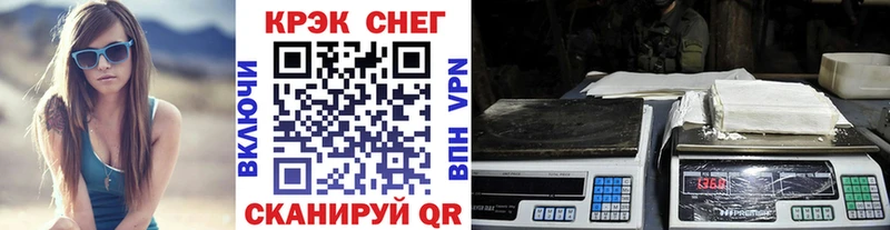 COCAIN Боливия  гидра как войти  Вязники  сколько стоит 