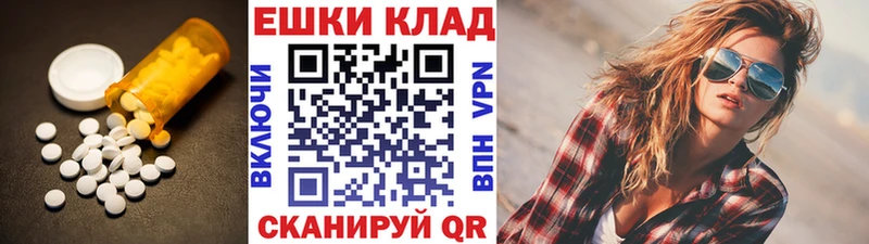 Ecstasy бентли  Вязники 