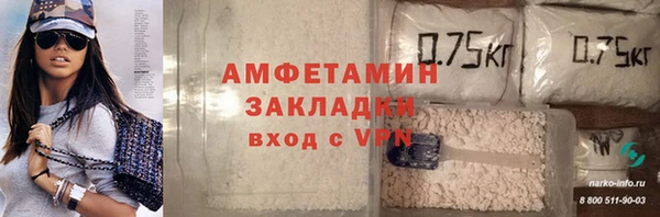 хмурый Беломорск