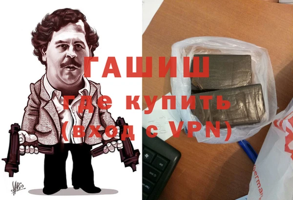 хмурый Беломорск