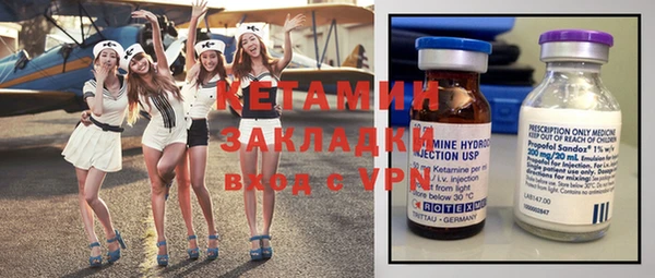 хмурый Беломорск