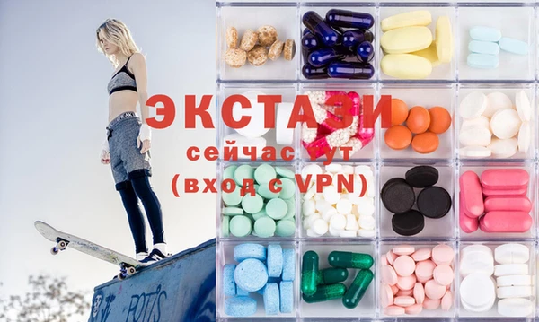 дистиллят марихуана Белоозёрский