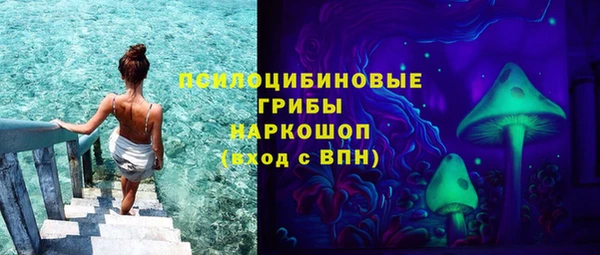 хмурый Беломорск