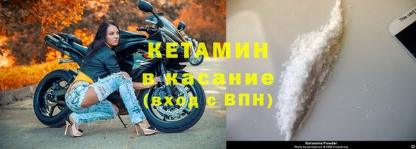 каннабис Белокуриха