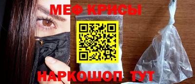 каннабис Апшеронск