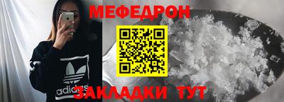 марки nbome Берёзовский