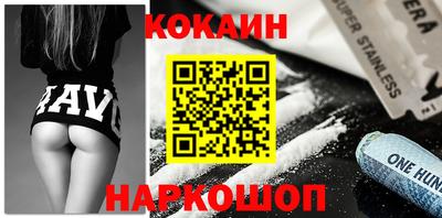 марки nbome Берёзовский