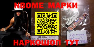 ALPHA-PVP Апрелевка