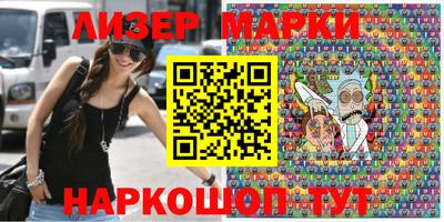 ALPHA-PVP Апрелевка