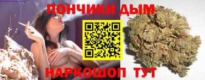 меф Беслан