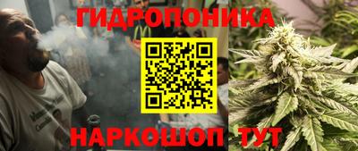 меф Беслан