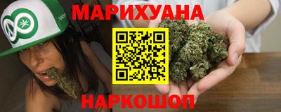 меф Беслан
