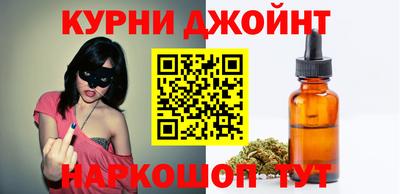 спайс Аргун