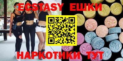 марки nbome Берёзовский