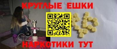 марки nbome Берёзовский