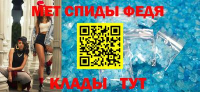 марки nbome Берёзовский