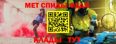 марки nbome Берёзовский