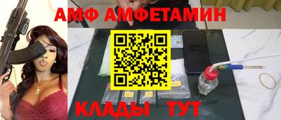 каннабис Апшеронск