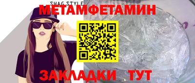 каннабис Апшеронск