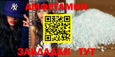 каннабис Апшеронск