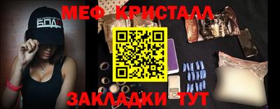 ALPHA-PVP Апрелевка