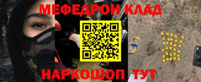 ALPHA-PVP Апрелевка