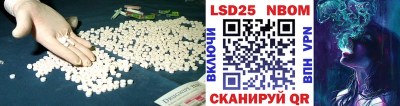 ЛСД экстази ecstasy как найти Вязники