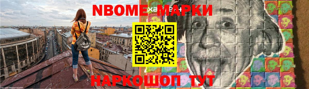 LSD-25 экстази ecstasy  LSD-25 экстази кислота  Вязники 