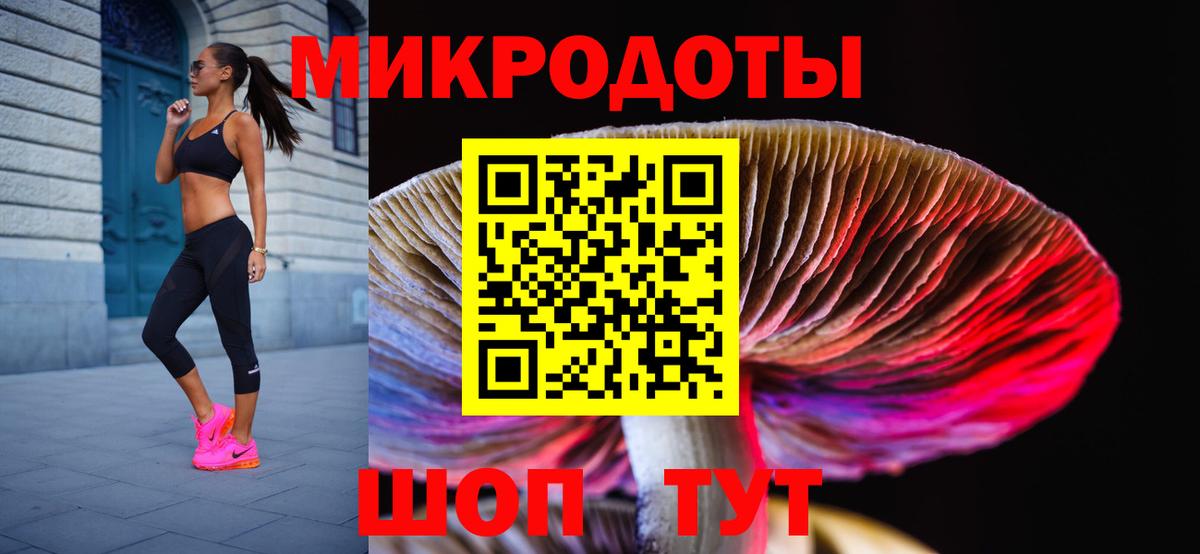 Героин Вязники
