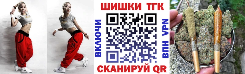МАРИХУАНА индика  Вязники 