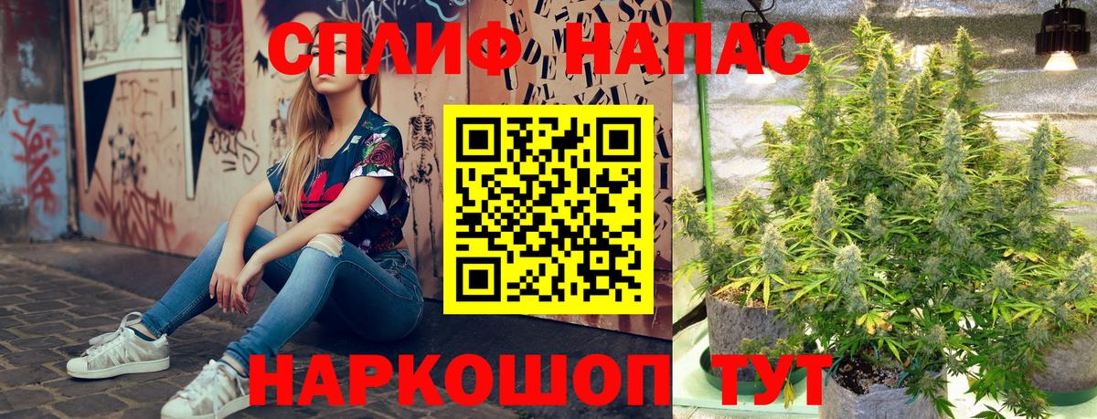 Вязники  Канабис THC 21%  Канабис планчик  Вход с VPN  Марихуана SATIVA & INDICA  Бошки марихуана LSD WEED 